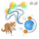 【2025最新型】 猫 おもちゃ 猫じゃらし 猫のおもちゃ 一人遊び ボール 【3モード/しっぽ付き/鳴き音付き/鈴付き/LEDライト付き】 自動 電動 猫用 ねこ 知育玩具 ランキング 人気 飽きない 天然素材 室内 寂しさ解消 ストレス解消 運動
