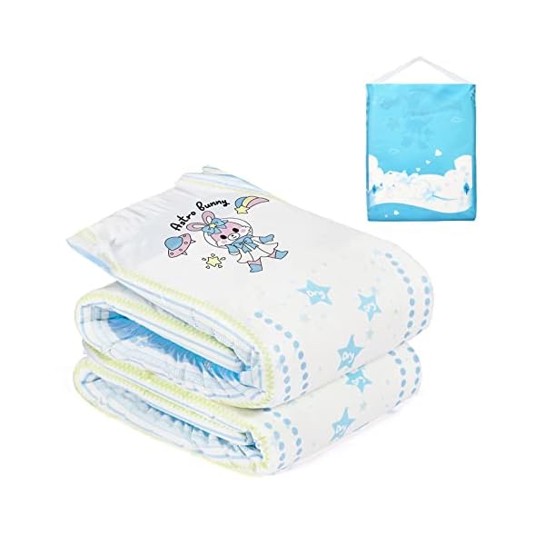 大人用おむつ 3種絵柄アソート 2枚パック【ベビー宇宙員】厚型 数回吸収 介護オムツ テープ型 2枚入[Lサイズ]