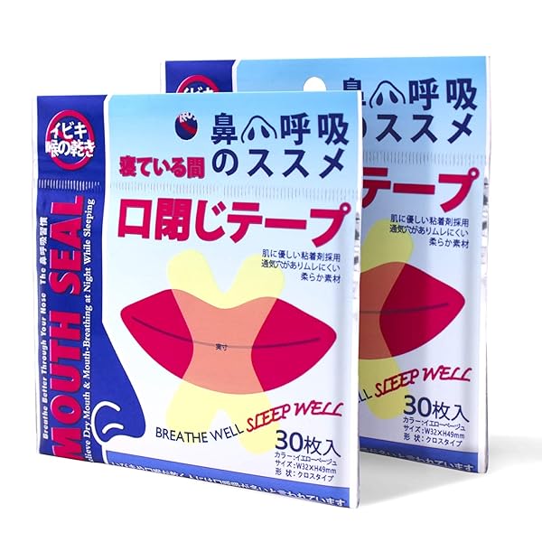 60枚 口テープ 口閉じテープ 口呼吸防止テープ 鼻呼吸促進 いびき防止テープ 通気性 睡眠の質を改善する 喉の乾燥防止 いびきを軽減する