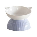 ペットボウル 猫 食器 えさ入れ dish 猫 みずのみ お皿 磁器 滑り止め 犬 フードボウル (青です)