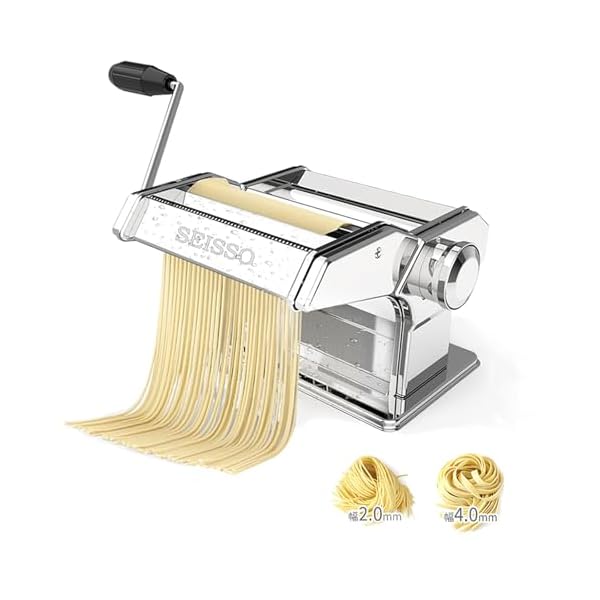 パスタマシン 手動 製麺機 家庭用 ステンレス製 2mm＆4mmカッター 9段階厚さ調整 洗える 分離式 耐久性..