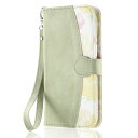 アクオスセンス9 ソフトバンク スマホケース 手帳型 大人らしい チューリップのお花柄模様 スエード調 シンプル 鏡付き アクオスセンス9 SH-53E 手帳ケース シンプル 大人可愛いフラワー柄 ストラップ付き AQUOS sense9 手帳型ケ