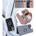 for iphone 14との互換性あり ケース ショルダー キルティング スマホケース 14 背面 カード 収納 手帳型 いphone14対応 耐衝撃 リング...