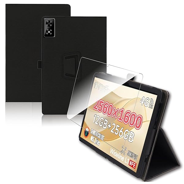 For Alldocube iPlay70 Pro ケース フィルム セット iPlay 70 Pro 11インチ 用 保護ケース ガラスフィルム 軽量 保護カバー 角度調整 上質PU製 汚れ防止 全方位カバー 耐衝撃 【ブラック】+保護フィルム1枚