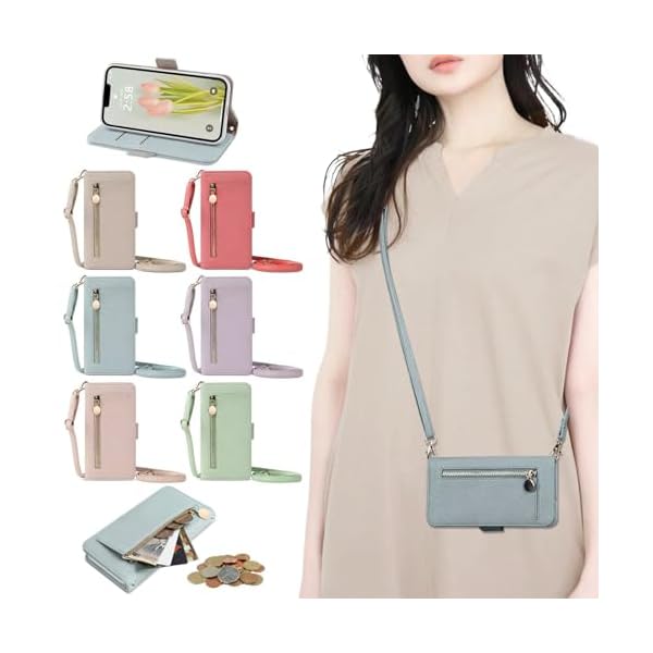 対応 Phone 17 ケース 財布型 手帳型 ジッパー式 大容量ショルダーケース ストラップ付き ショルダー 肩掛け 長さ調整可能 女性 おしゃれ ロングストラップ ジッパー小銭入れ カード収納 ステント機能 耐衝撃 PUレザー