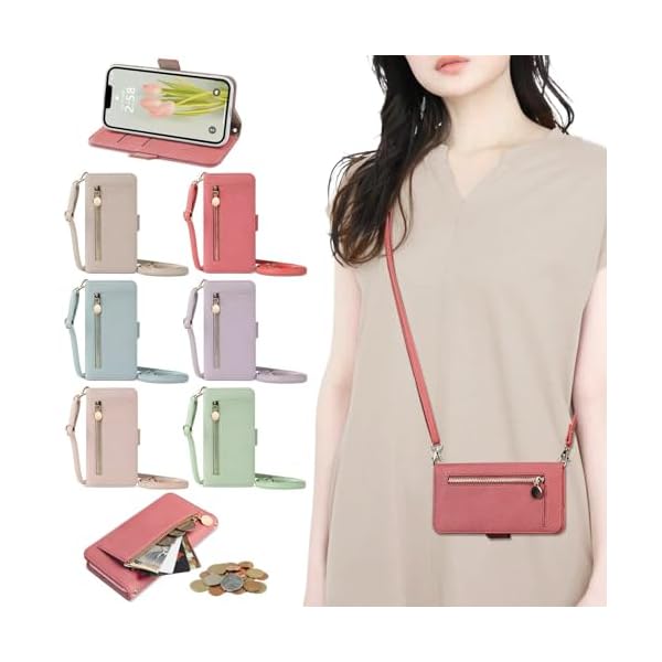 対応 Phone 17 ケース 財布型 手帳型 ジッパー式 大容量ショルダーケース ストラップ付き ショルダー 肩掛け 長さ調整可能 女性 おしゃれ ロングストラップ ジッパー小銭入れ カード収納 ステント機能 耐衝撃 PUレザー