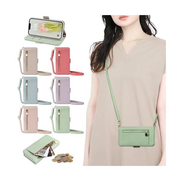 対応 Phone 17 ケース 財布型 手帳型 ジッパー式 大容量ショルダーケース ストラップ付き ショルダー 肩掛け 長さ調整可能 女性 おしゃれ ロングストラップ ジッパー小銭入れ カード収納 ステント機能 耐衝撃 PUレザー