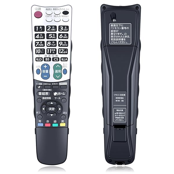 ƥӥ⥳ GA824WJSA for SHARP 㡼ץ⥳ ⥳ AQUOS⥳ 㡼ץƥӥ⥳ LC-40LX1 LC-46LX1 LC-52LX1 LC-60LX1ֹ:0106380477