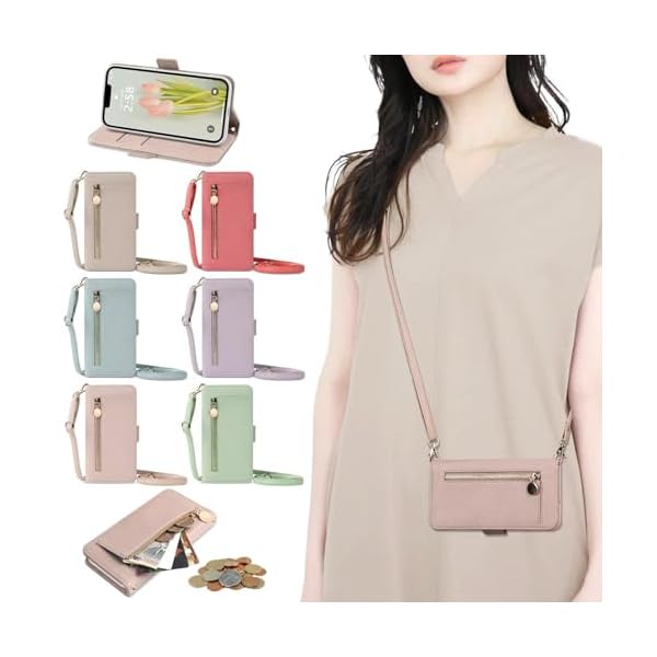 対応 Phone 17 ケース 財布型 手帳型 ジッパー式 大容量ショルダーケース ストラップ付き ショルダー 肩掛け 長さ調整可能 女性 おしゃれ ロングストラップ ジッパー小銭入れ カード収納 ステント機能 耐衝撃 PUレザー