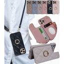 for iphone 14との互換性あり ケース ショルダー キルティング スマホケース 14 背面 カード 収納 手帳型 いphone14対応 耐衝撃 リング...