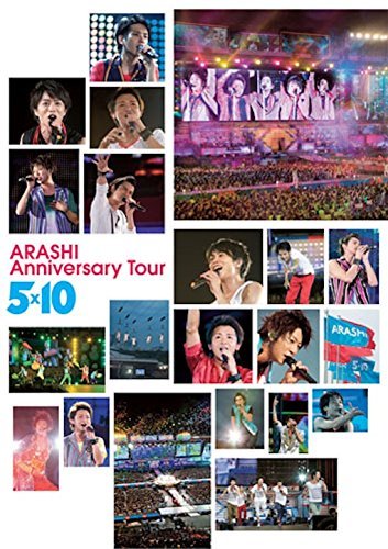 ARASHI Anniversary Tour 5 10 DVD