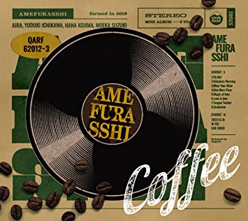 Coffee 豪華盤 (Blu-ray Disc付)