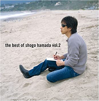 The Best of Shogo Hamada vol.2