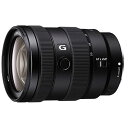 ソニー / 標準ズームレンズ / APS-C / E 16-55mm F2.8 G / Gレンズ / デジタル一眼カメラα Eマウント 用 純正レンズ / SEL1655G
