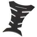 デイトナ(Daytona) PROGRIP(プログリップ) バイク用 傷防止シール タンクパッド 1ピース(208 139mm) #5005 カーボンパターン 98004(2)