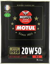 MOTUL(モチュール) CLASSIC OIL (クラッシック オイル) 20W50 ミネラルエンジンオイル 2L 正規品 11302631