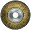 #7: Ω ٥٥磻䡼֥饷 125mm ǥ饤 120mm Ȥ 0031-3852β