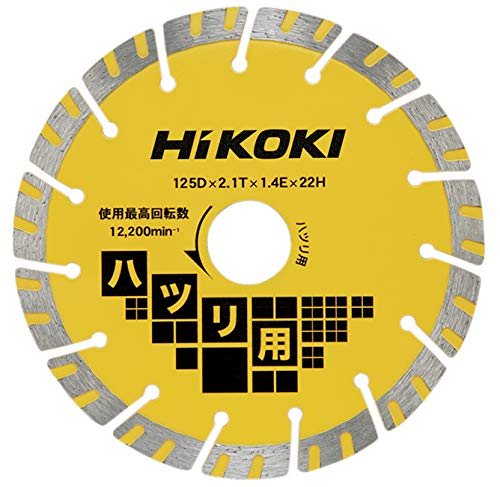 HiKOKI(ハイコーキ) ダイヤモンドカッター 105mm 穴径20mm ディスクグラインダー用 波形セグメント ハ..