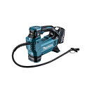 マキタ(Makita) 充電式空気入れ 18V バッテリ 充電器別売 MP181DZ