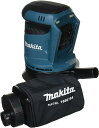 マキタ(Makita) 充電式ランダムオービットサンダ 14.4V (本体のみ/バッテリー 充電器別売) ペーパー寸法 125mm BO140DZ