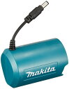 マキタ(Makita) PE00000020 10.8V用バッテリーホルダー