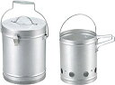 限定 キャプテンスタッグ(CAPTAIN STAG) 火起こし 火消し 大型 火消し壺 火起こし器 セット UY-7023 シルバー 外径190 高さ240mm