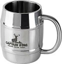 キャプテンスタッグ(CAPTAIN STAG) コップ マグカップ ビールジョッキ ダブルステンレス 中空二重構造 樽型 マグカップ 420ml UH-39