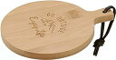 キャプテンスタッグ(CAPTAIN STAG) シェラカップ シェラカップ320ml用フタ 竹製 150 120 厚さ12mm モンテ UP-2649