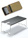 キャンピングムーン(CAMPING MOON) ソロキッチン シングル ソト ウインドマスター SOD-310 アミカス コンパクトストーブ SOD-320 用 遮熱テーブル ソロテーブル アルミテーブル 収納バック付き キャンピングキッチン ブラック(4)