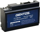 GENTOS(ジェントス) GH-003RG用 専用充電池 GA-03