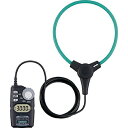 共立電気計器 (KYORITSU) 交流電流測定用フレキシブル クランプメータ AC 3000A φ150 KEW 2210R
