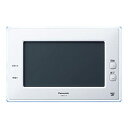 パナソニック AiSEG2 (Home loT) 7型モニター機能付 MKN713