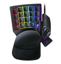 Razer Tartarus Pro 左手キーパッド 20個のアナログ動作スイッチ ホイール付 8方向サムパッド 32キーすべてをカスタマイズ可能 日本正規代理店保証品 RZ07-03110100-R3M1(2)