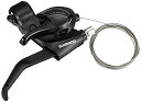 シマノ(SHIMANO) シフティング/ブレーキレバー(MTB) ST-EF41-7R 右レバーのみ 7S 2フィンガー ESTEF41R7AL TOURNEY...