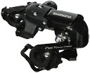 シマノ (SHIMANO) リアディレイラー (MTB) RD-FT35A-D 7S/6S 直付 (フロントシングル対応) ERDFT35AD TOURNEY ...