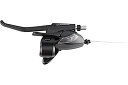 シマノ(SHIMANO) シフティング/ブレーキレバー(MTB) ST-EF41-L 左レバーのみ 3S 2フィンガー ESTEF41LBL TOURNEY(タ...