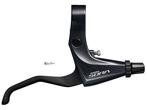 シマノ(SHIMANO) ブレーキレバー BL-R3000 左レバーのみ 2.5フィンガー EBLR3000CL SORA(ソラ)