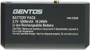 GENTOS(ジェントス) LED ヘッドライト NRX-520H用 専用充電池 HW-52SB