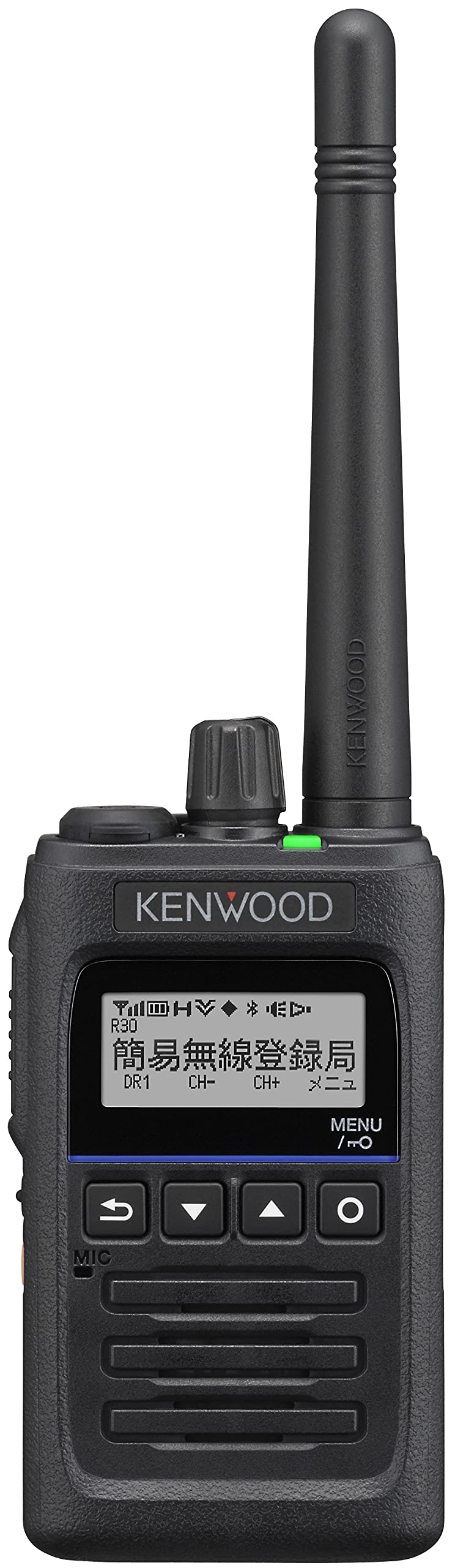 KENWOOD 登録局トランシーバー TPZ-D563BT 黒