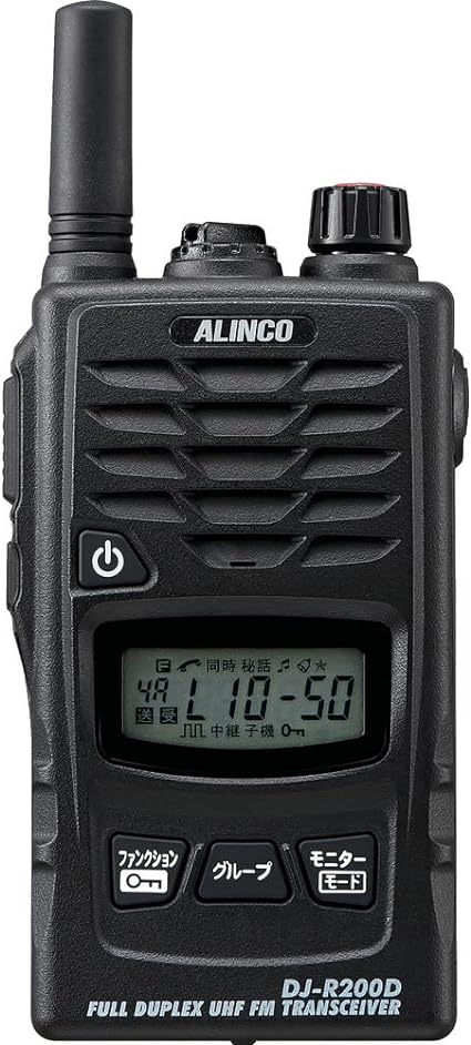 アルインコ 多機能特定小電力トランシーバー ショートアンテナ DJ-R200DS