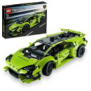 レゴ(LEGO) テクニック ランボルギーニ ウラカン テクニカ 42161 おもちゃ ブロック プレゼント 乗り物 のりもの レーシングカー 男の子 9歳 ~