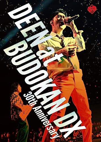 DEEN at BUDOKAN DX -30th Anniversary- (完全生産限定盤) (Blu-ray) (特典なし)