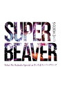 LIVE VIDEO 5 Tokai No Rakuda Special at さいたまスーパーアリーナ (DVD)