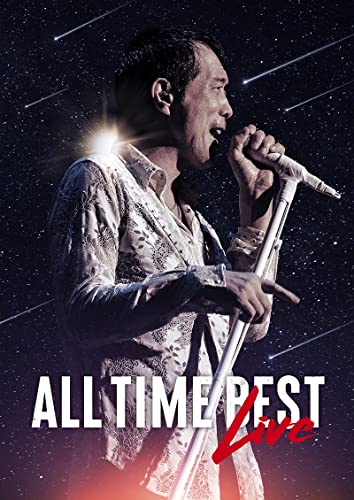 ALL TIME BEST LIVE DVD