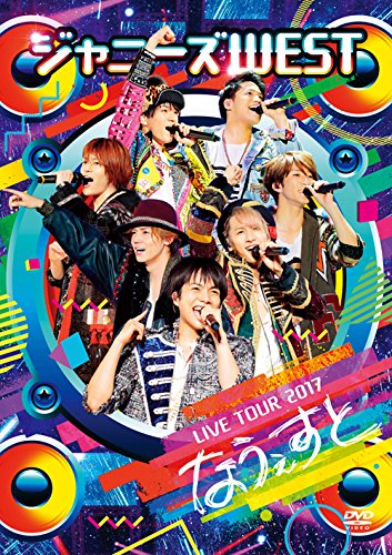 ジャニーズWEST LIVE TOUR 2017 なうぇすと(通常盤) Blu-ray