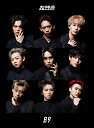 B9 初回限定盤 CD + 2Blu-ray
