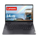 Lenovo Yoga 750i ノートパソコン (14.0インチ FHD IPS液晶 インテル® Core™ i5 1135G7 プロセッサー 8GB 512GB SSD 指紋センサー Webカメラ 無線LAN) グレー 82BH00JGJP Mi