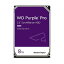 ウエスタンデジタル WD8001PURP WD Purple Pro 8TB 3.5インチ SATA 6G 7200rpm 256MB CMR