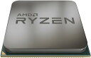 AMD CPU Ryzen 5 2600X with Wraith Spire cooler YD260XBCAFBOX