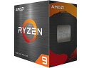 AMD Ryzen 9 5950X without cooler 3.4GHz 16コア / 32スレッド 72MB 105W 国内正規代理店品 100-100000059WOF